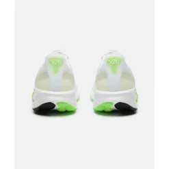 Best New Balance Mens 520 V9 White