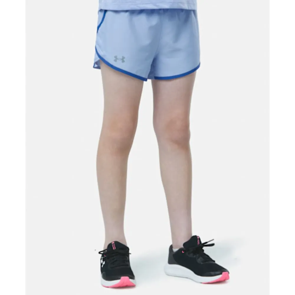 Discount Under Armour Older Kids Fly By Shorts Purple