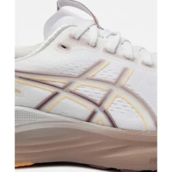 Clearance Asics Womens Gel-Kayano 32 Cream